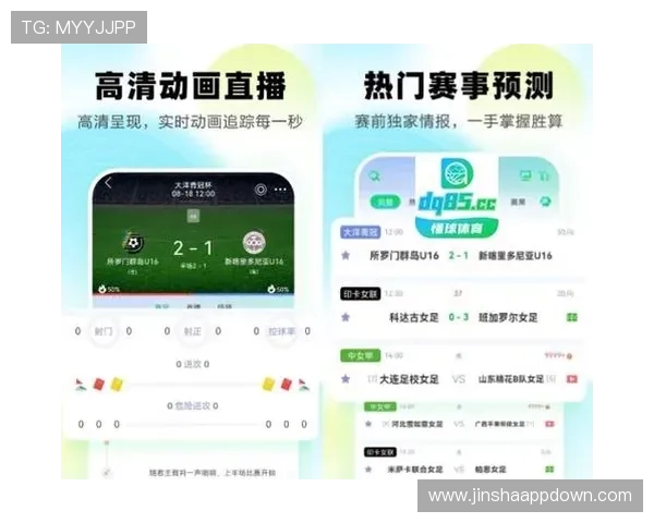 乐虎足球直播带你全方位了解世界杯赛事最新动态与精彩瞬间