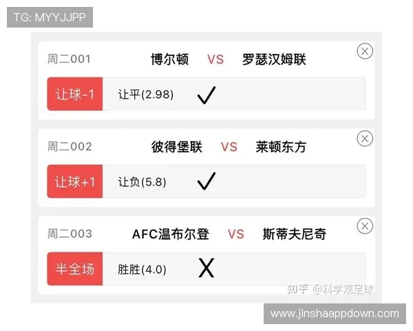 土耳其对巴拉圭比赛阵容调整及可能影响比赛结果的关键因素 土耳其对巴拉圭比赛阵容调整及可能影响比赛结果的关键因素